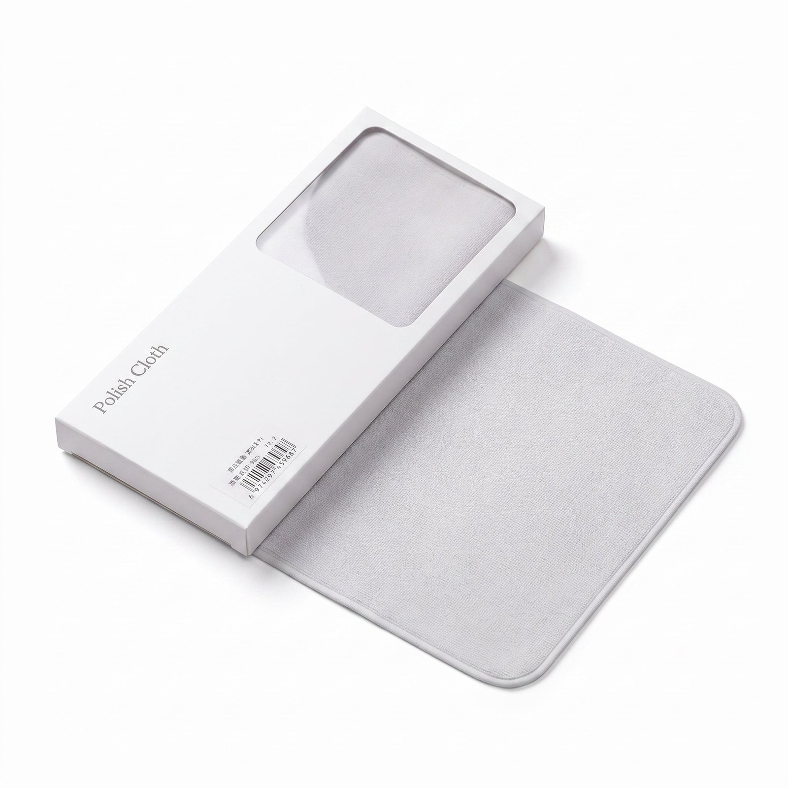 Premium Microfiber Watch Cleaning Cloth — 2 Pack - 图片 2